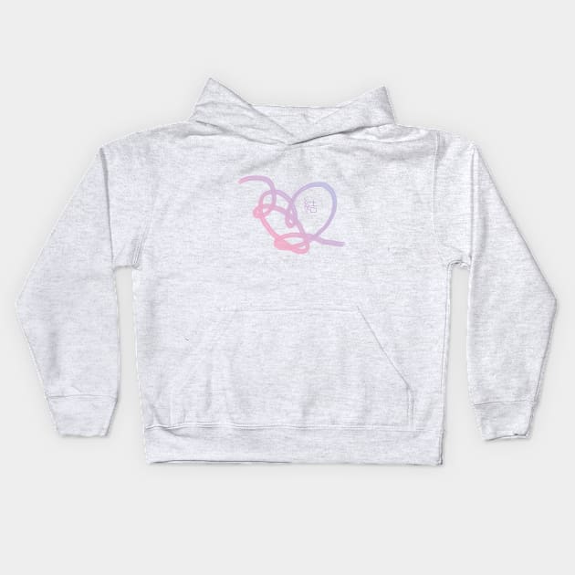 love yourself - answer Kids Hoodie by tonguetied